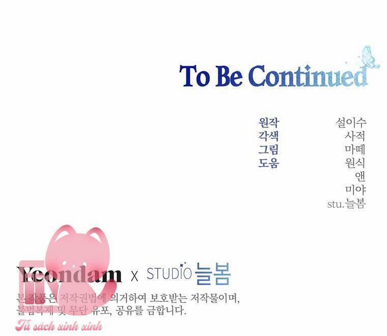 Trở Thành Tình Địch Của Nam Chính 60 trang 60