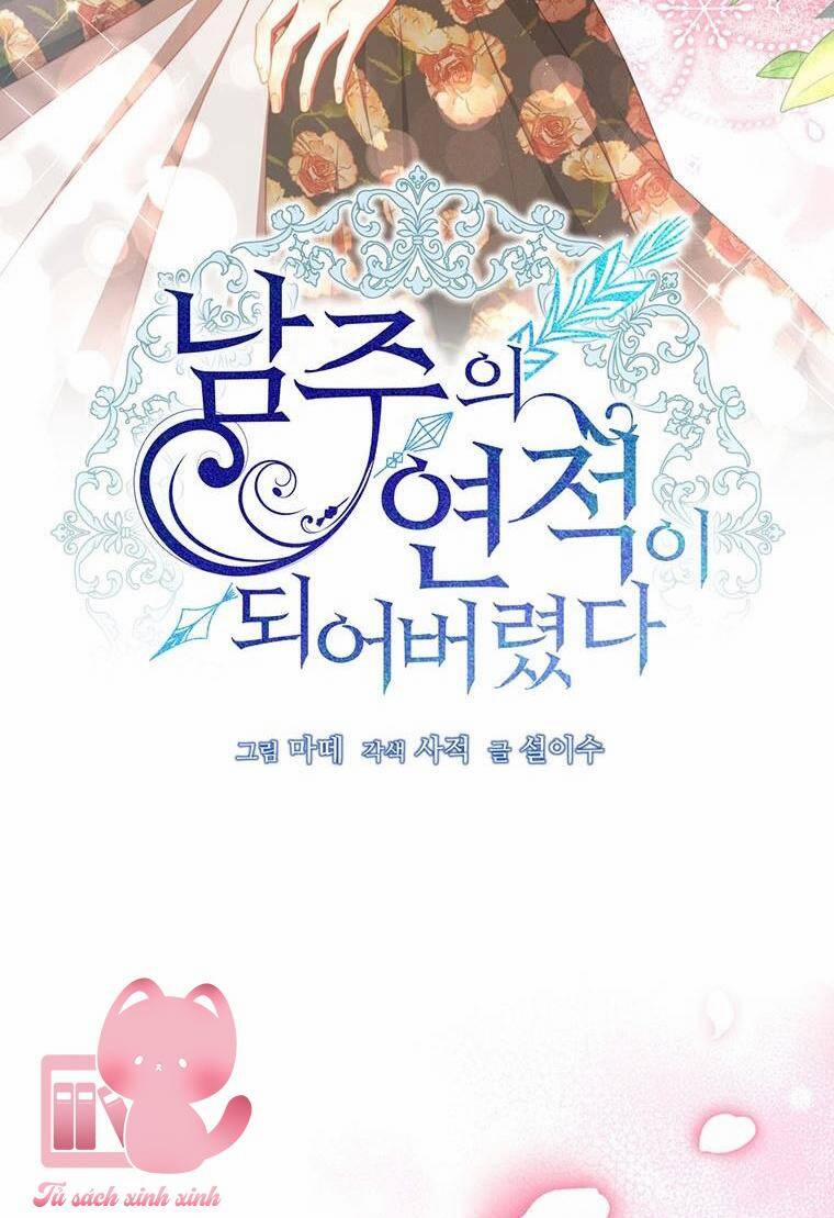 Trở Thành Tình Địch Của Nam Chính 62 trang 19