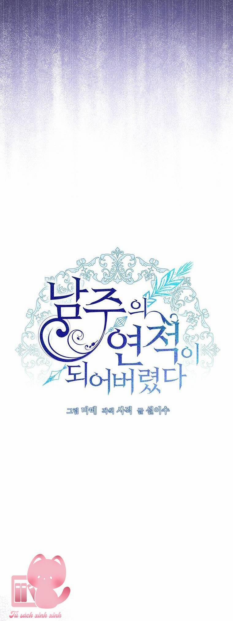 Trở Thành Tình Địch Của Nam Chính 64 trang 24