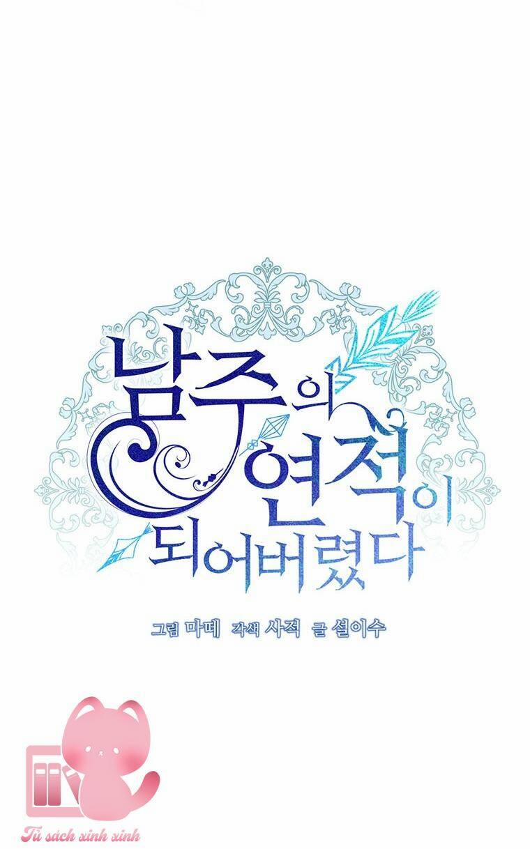 Trở Thành Tình Địch Của Nam Chính 65 trang 21