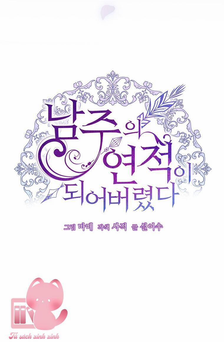 Trở Thành Tình Địch Của Nam Chính 67 trang 30