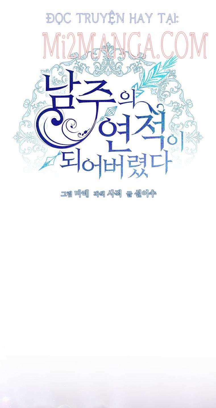 Trở Thành Tình Địch Của Nam Chính 7 trang 7