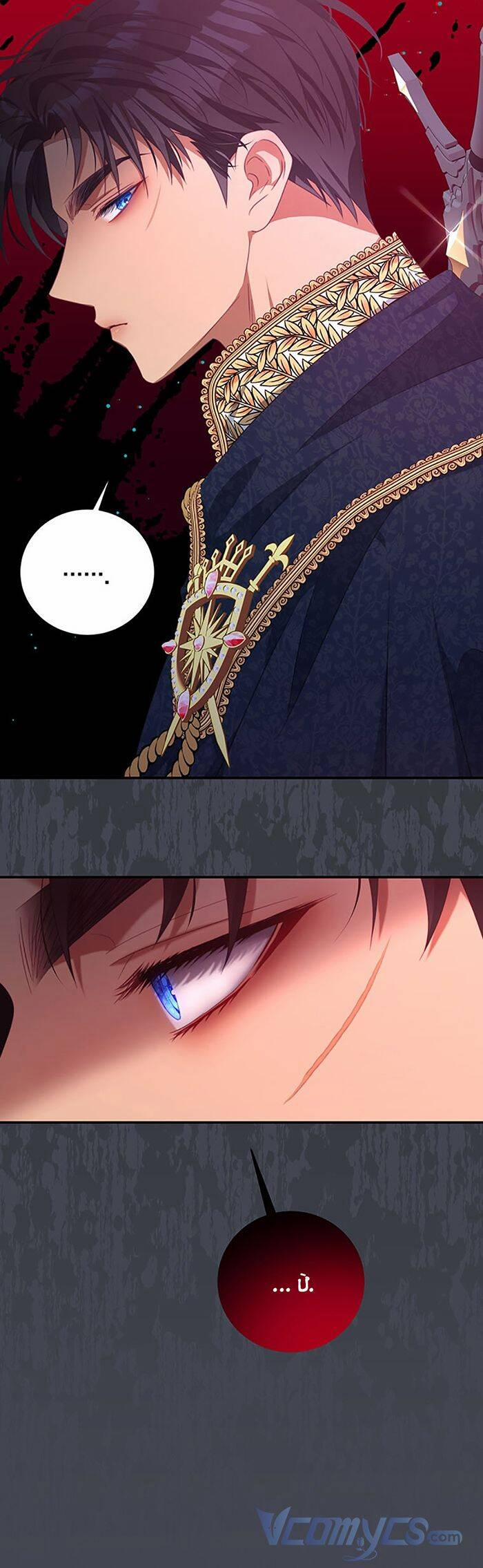 Trở Thành Tình Địch Của Nam Chính 74 trang 18