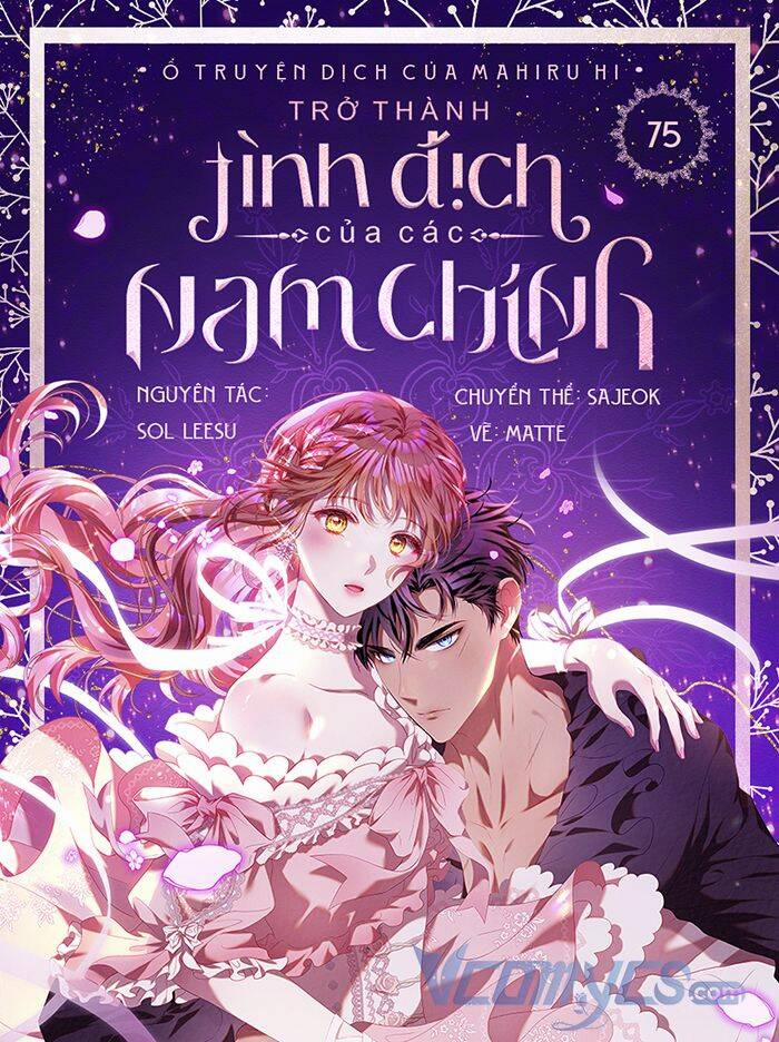 Trở Thành Tình Địch Của Nam Chính 75 trang 0