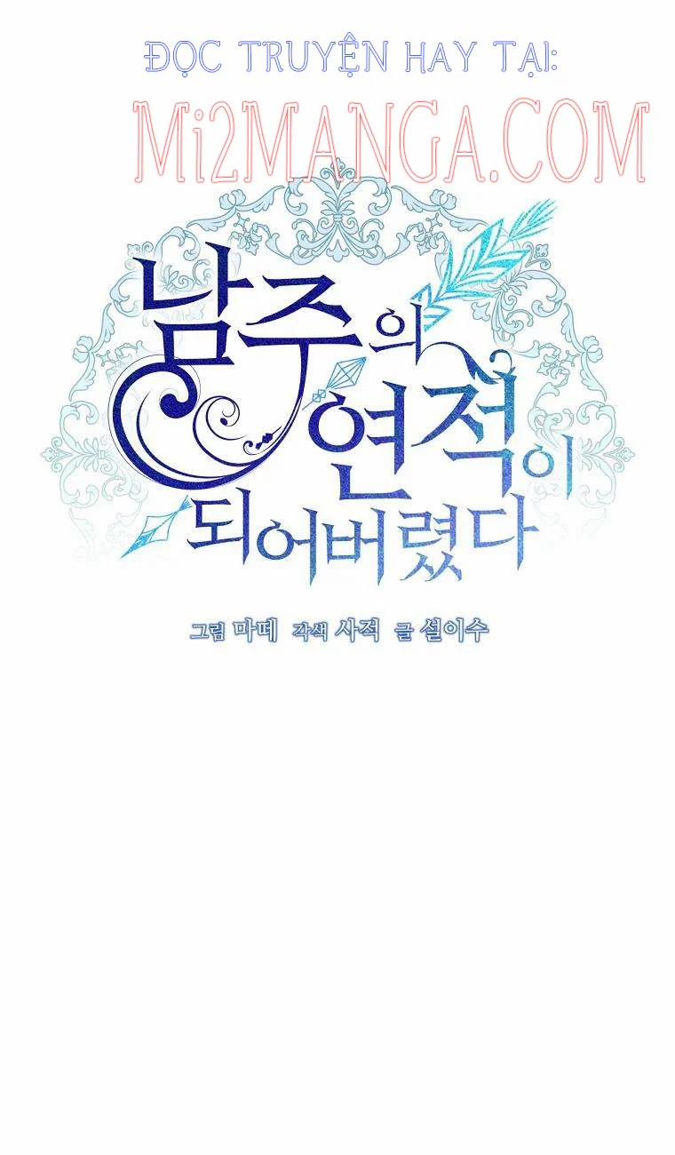 Trở Thành Tình Địch Của Nam Chính 8 trang 18