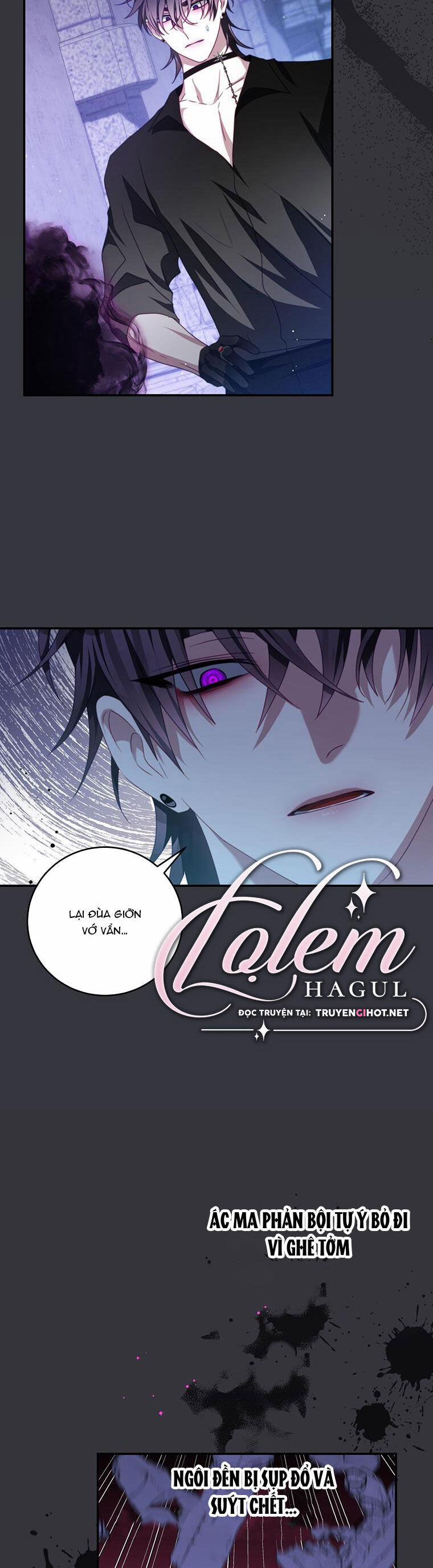 Trở Thành Tình Địch Của Nam Chính 83 trang 13