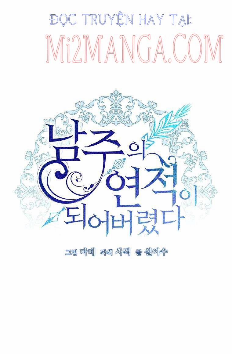 Trở Thành Tình Địch Của Nam Chính 9 trang 13