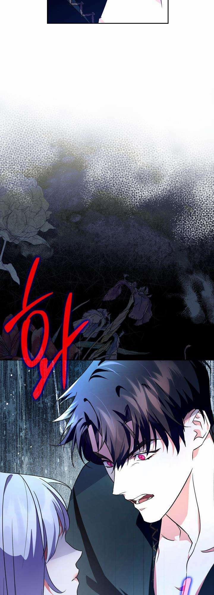 Trở Thành Trung Thần Của Bạo Chúa 17 trang 25