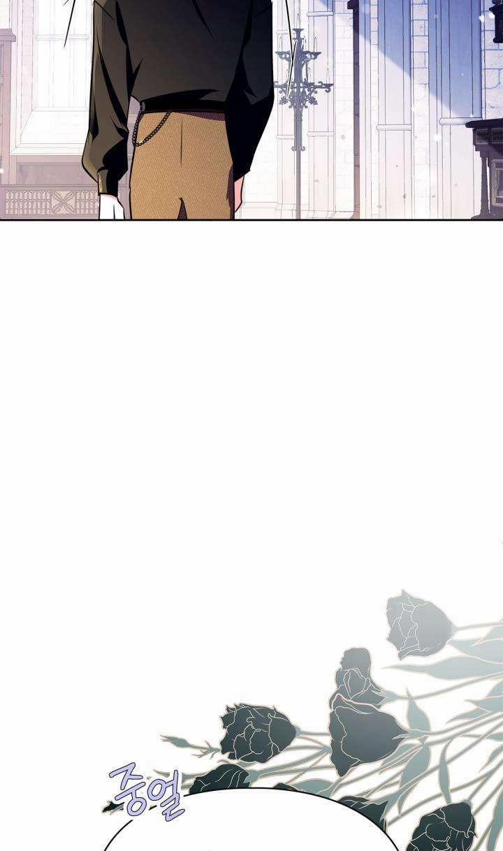 Trở Thành Trung Thần Của Bạo Chúa 17 trang 38