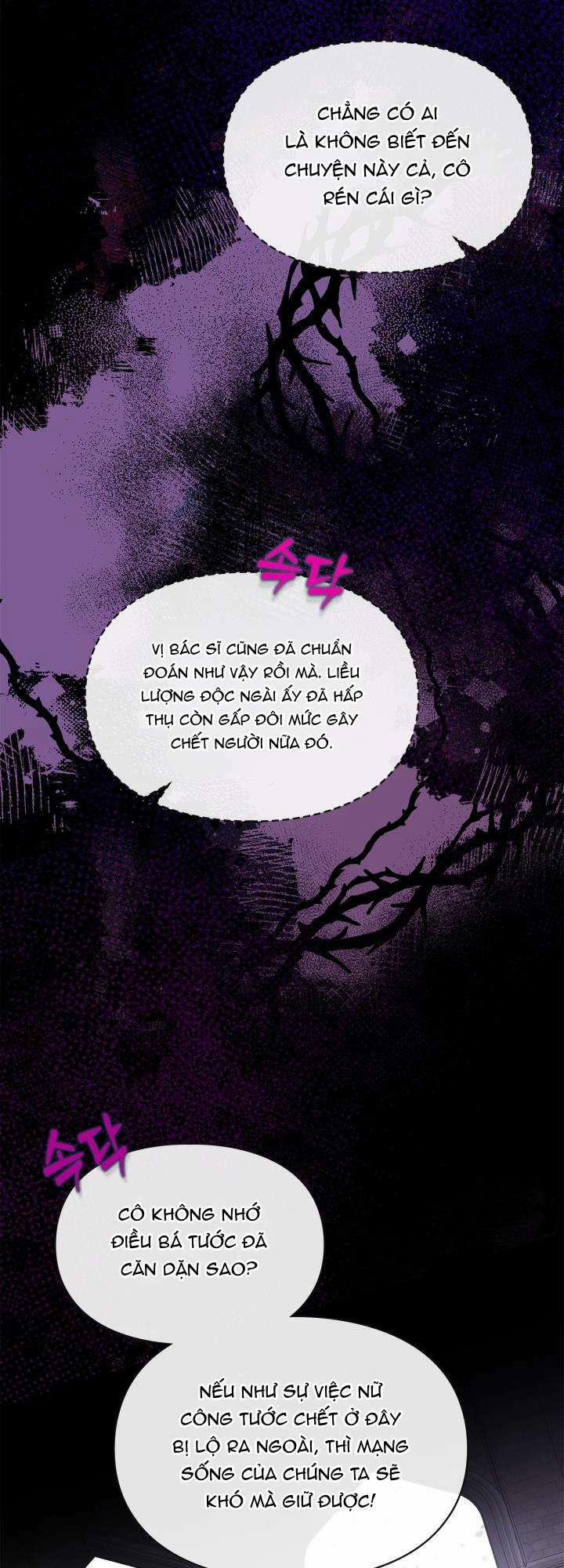 Trở Thành Trung Thần Của Bạo Chúa 18 trang 1