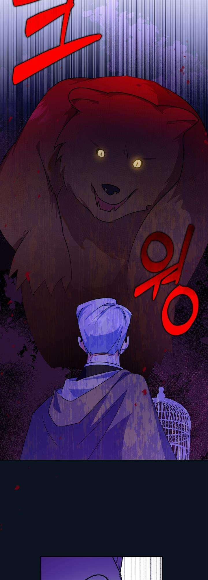 Trở Thành Trung Thần Của Bạo Chúa 18 trang 31