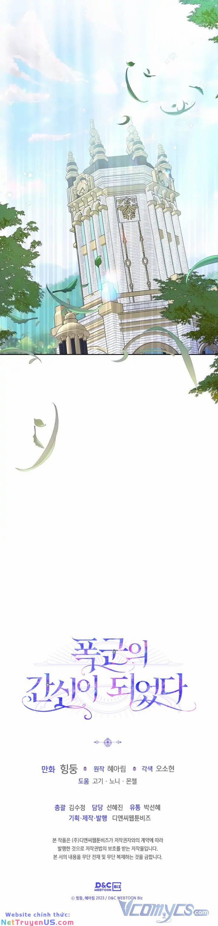 Trở Thành Trung Thần Của Bạo Chúa 2 trang 26