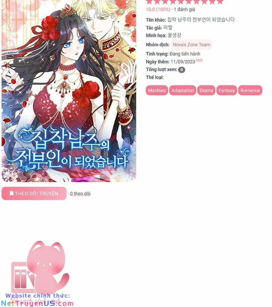 Trở Thành Vợ Cũ Của Nam Chính Bị Ám Ảnh 18 trang 2