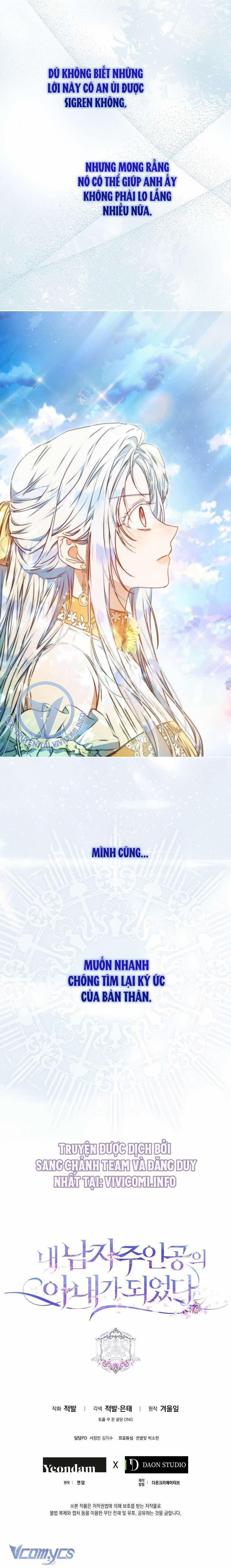 Trở Thành Vợ Của Nam Chính Tiểu Thuyết 104 trang 44