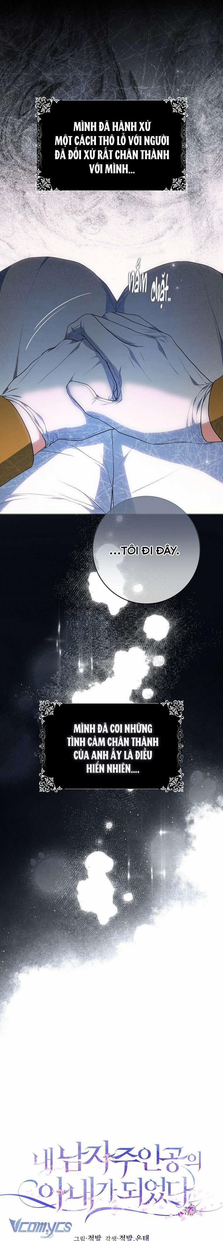 Trở Thành Vợ Của Nam Chính Tiểu Thuyết 108 trang 8