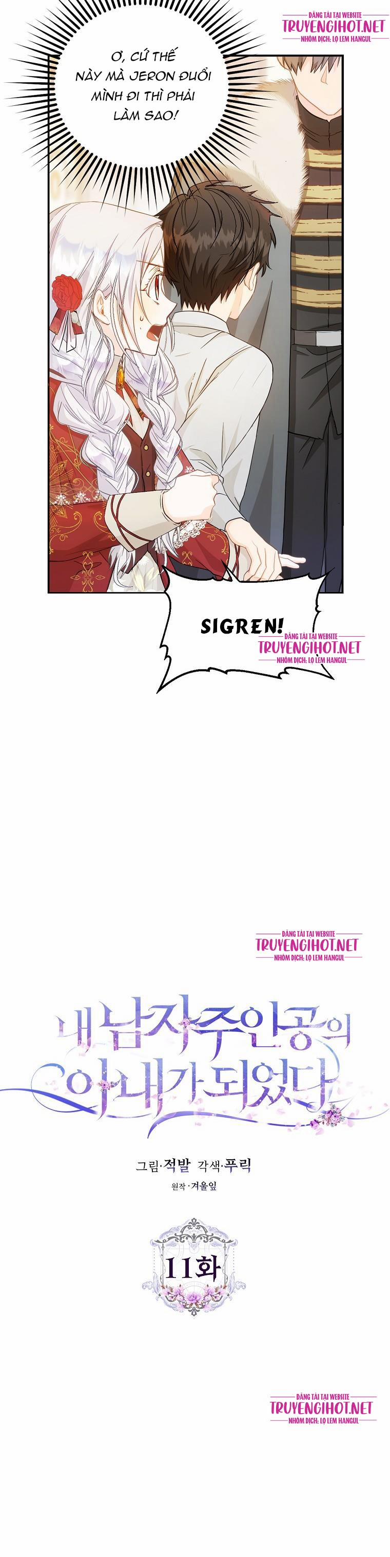 Trở Thành Vợ Của Nam Chính Tiểu Thuyết 11.1 trang 3