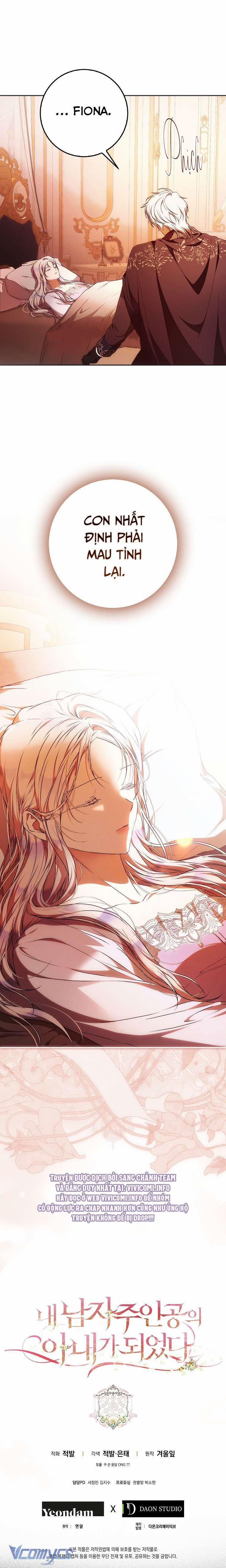 Trở Thành Vợ Của Nam Chính Tiểu Thuyết 110 trang 39