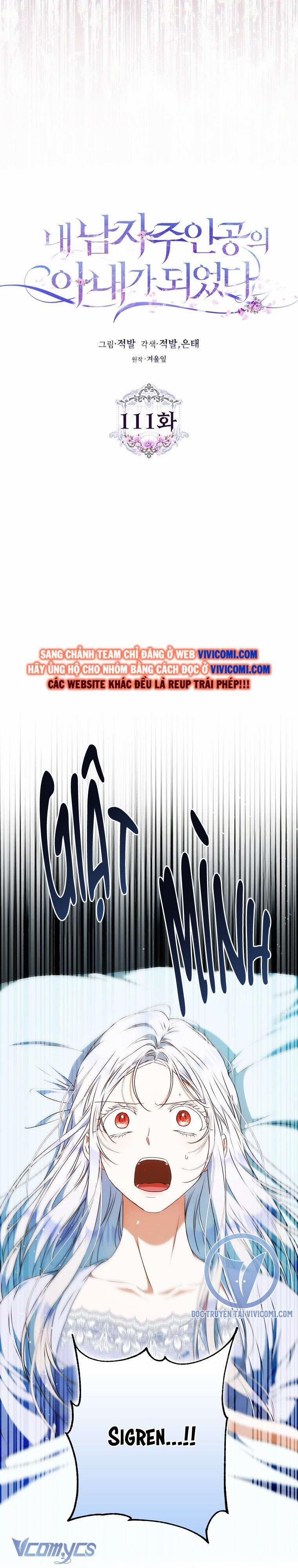 Trở Thành Vợ Của Nam Chính Tiểu Thuyết 111 trang 25