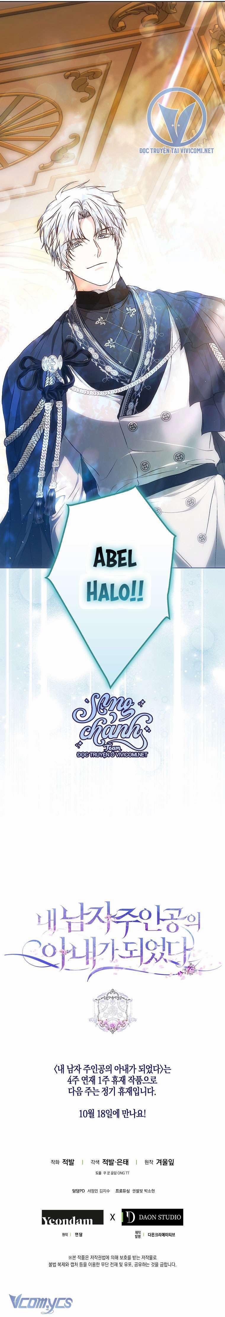 Trở Thành Vợ Của Nam Chính Tiểu Thuyết 114 trang 37