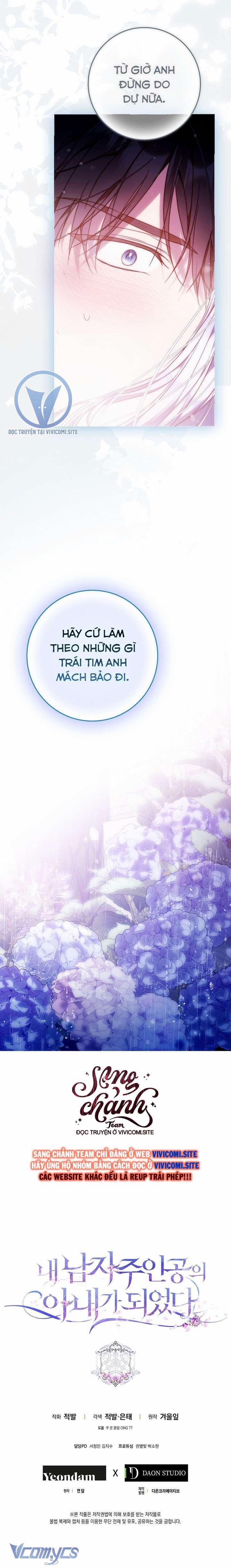 Trở Thành Vợ Của Nam Chính Tiểu Thuyết 116 trang 37