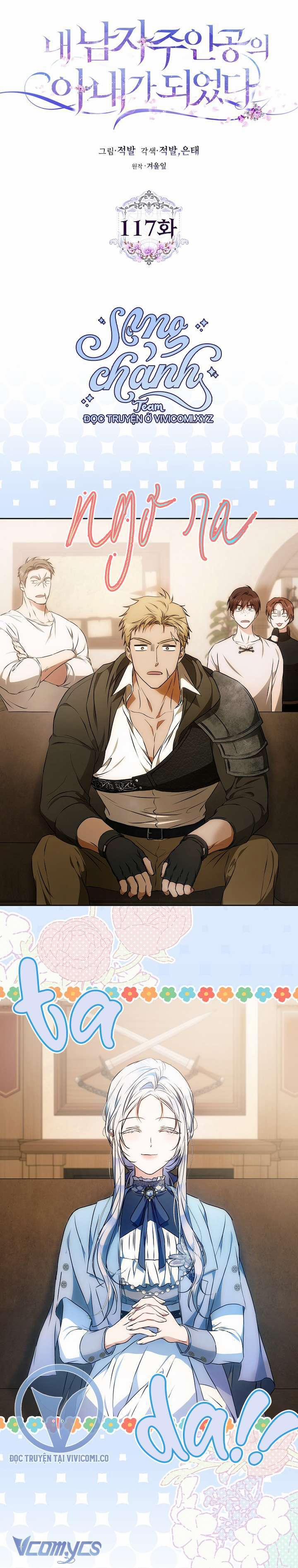 Trở Thành Vợ Của Nam Chính Tiểu Thuyết 117 trang 8