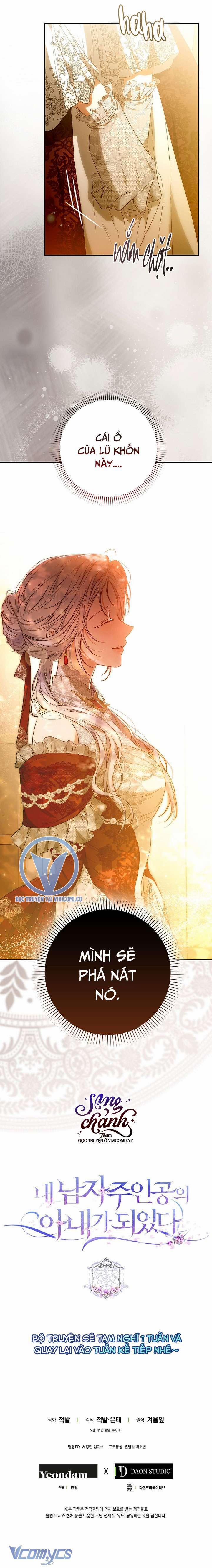 Trở Thành Vợ Của Nam Chính Tiểu Thuyết 118 trang 30