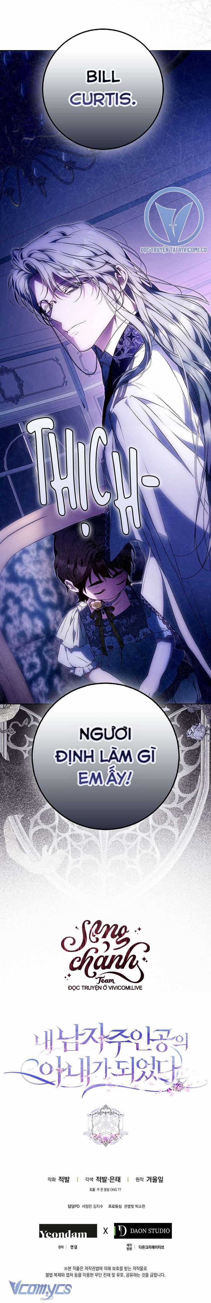 Trở Thành Vợ Của Nam Chính Tiểu Thuyết 119 trang 40