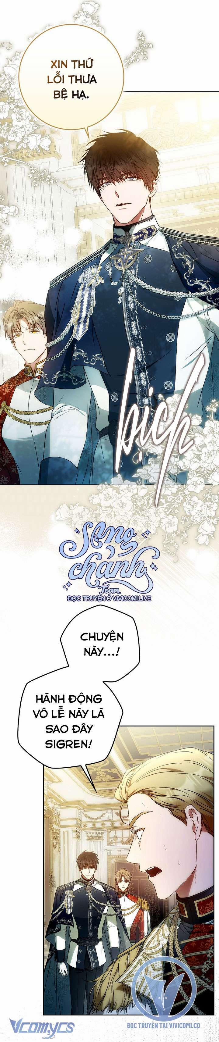 Trở Thành Vợ Của Nam Chính Tiểu Thuyết 122 trang 10