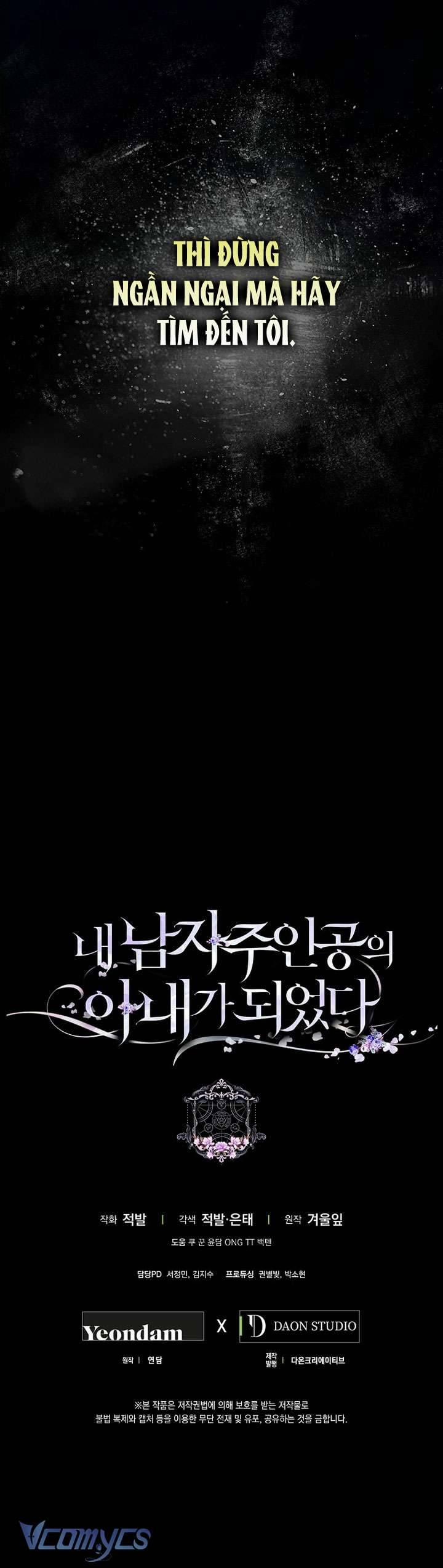 Trở Thành Vợ Của Nam Chính Tiểu Thuyết 127 trang 35