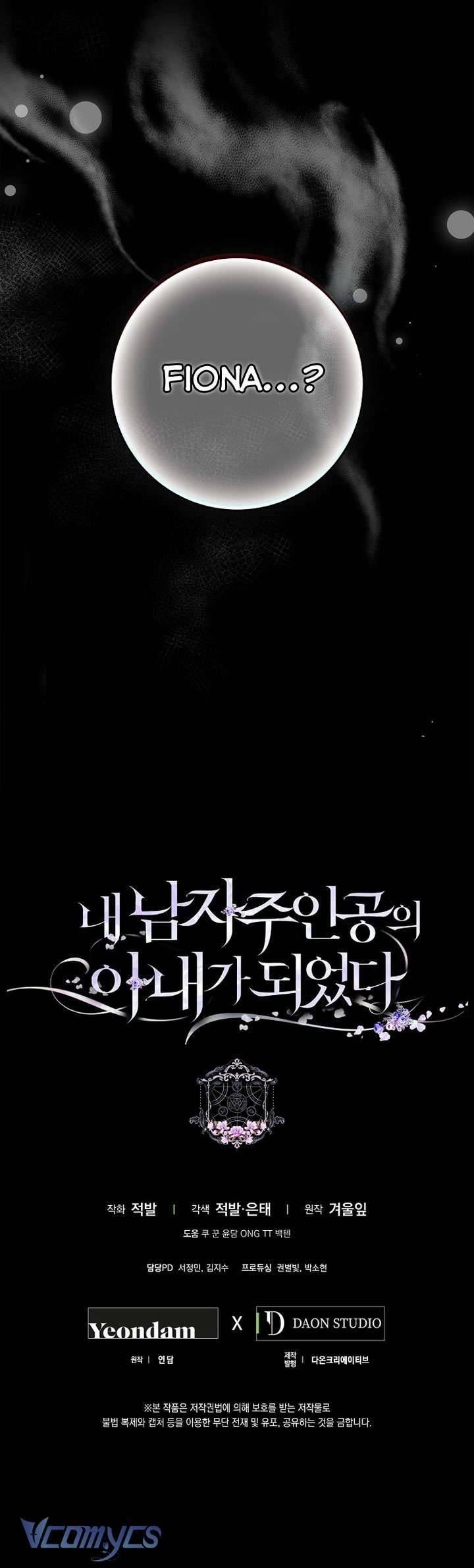 Trở Thành Vợ Của Nam Chính Tiểu Thuyết 128 trang 40