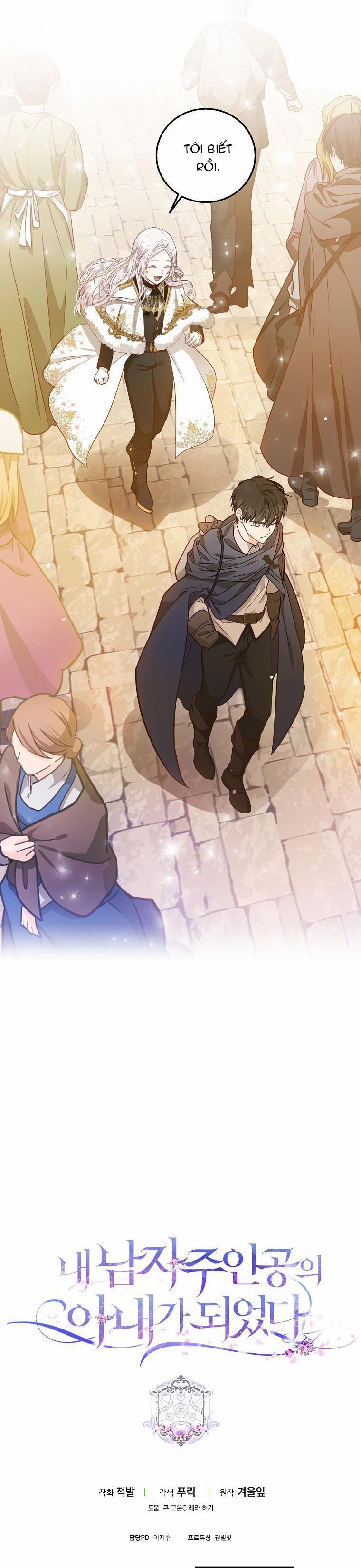 Trở Thành Vợ Của Nam Chính Tiểu Thuyết 13.2 trang 13