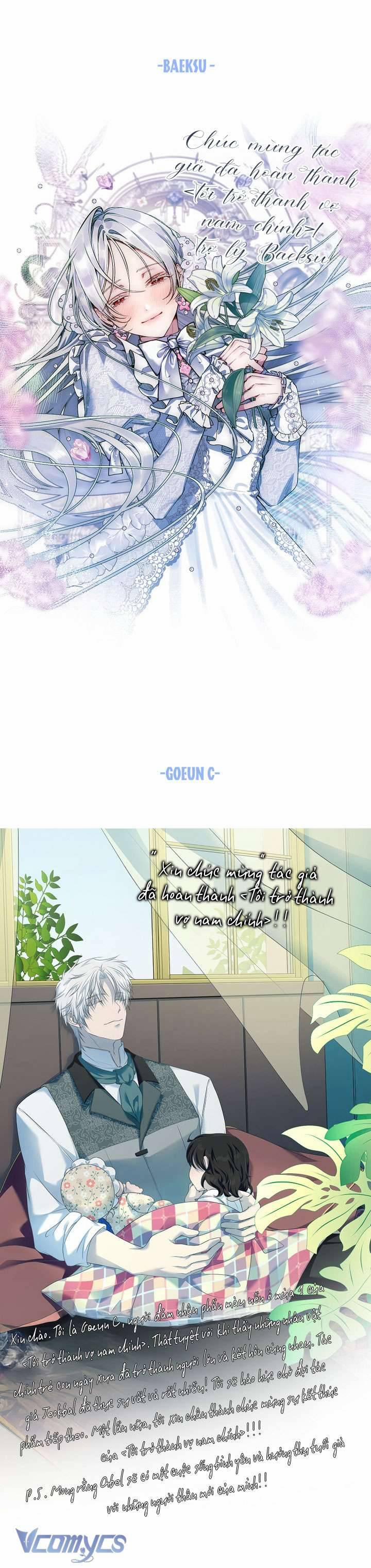 Trở Thành Vợ Của Nam Chính Tiểu Thuyết 132 trang 57