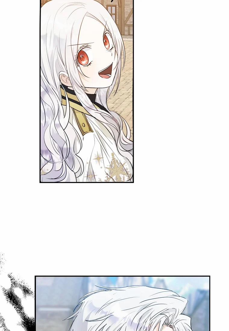 Trở Thành Vợ Của Nam Chính Tiểu Thuyết 15.2 trang 7