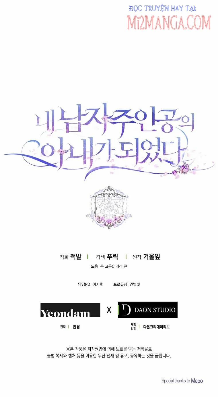 Trở Thành Vợ Của Nam Chính Tiểu Thuyết 27.5 trang 35