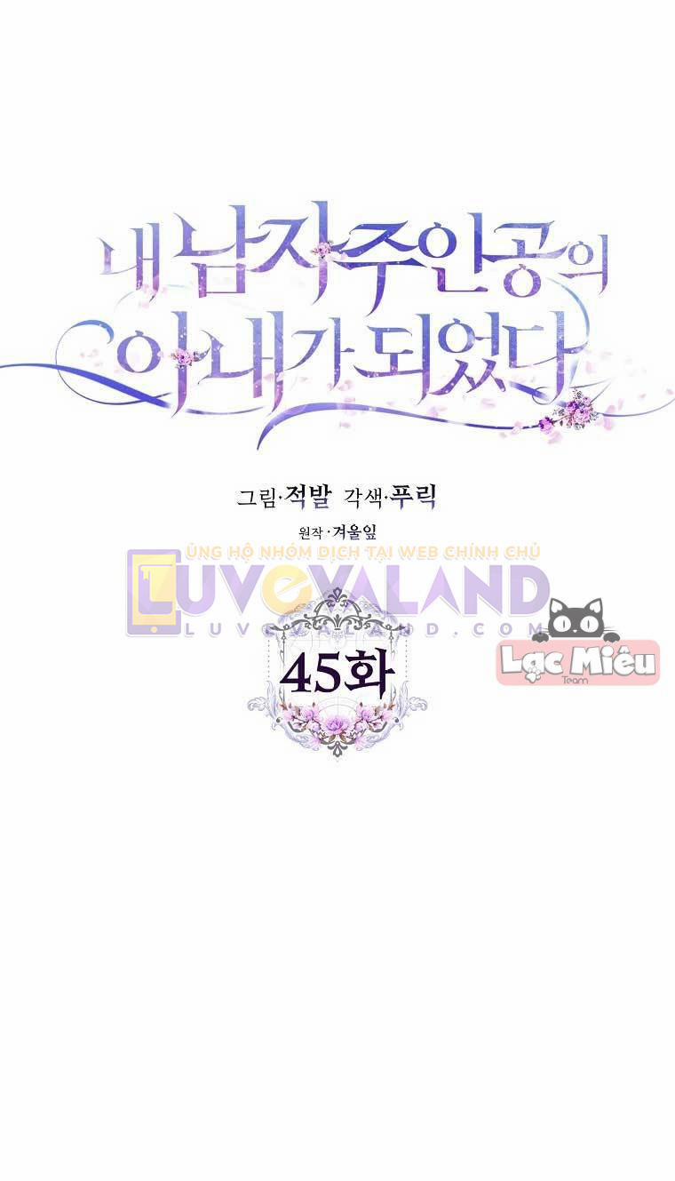 Trở Thành Vợ Của Nam Chính Tiểu Thuyết 45 trang 6