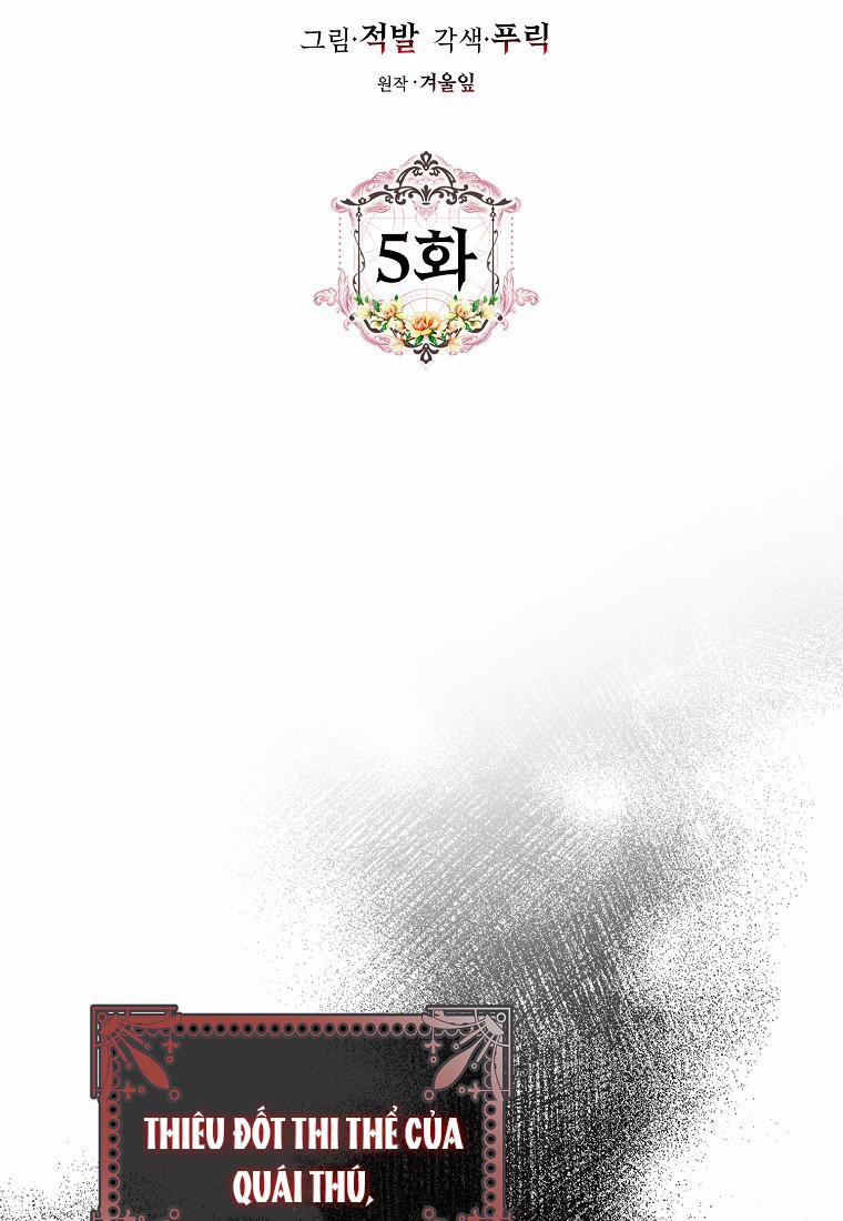 Trở Thành Vợ Của Nam Chính Tiểu Thuyết 5.1 trang 14