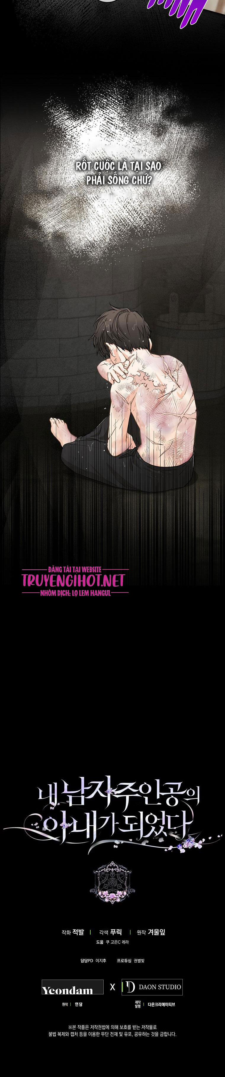 Trở Thành Vợ Của Nam Chính Tiểu Thuyết 7.2 trang 17