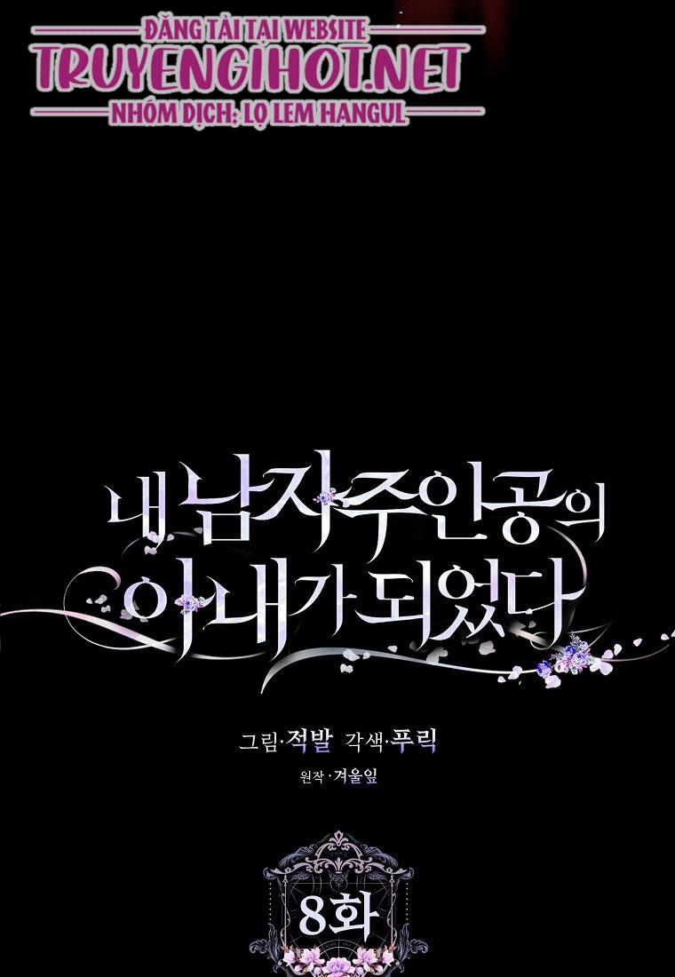 Trở Thành Vợ Của Nam Chính Tiểu Thuyết 8.1 trang 24