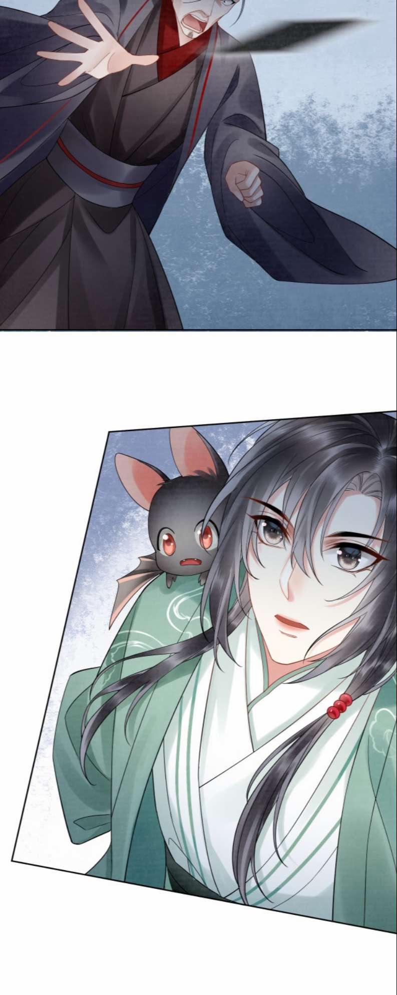 Trở Về Thời Niên Thiếu Của Tiên Tôn 4 trang 23