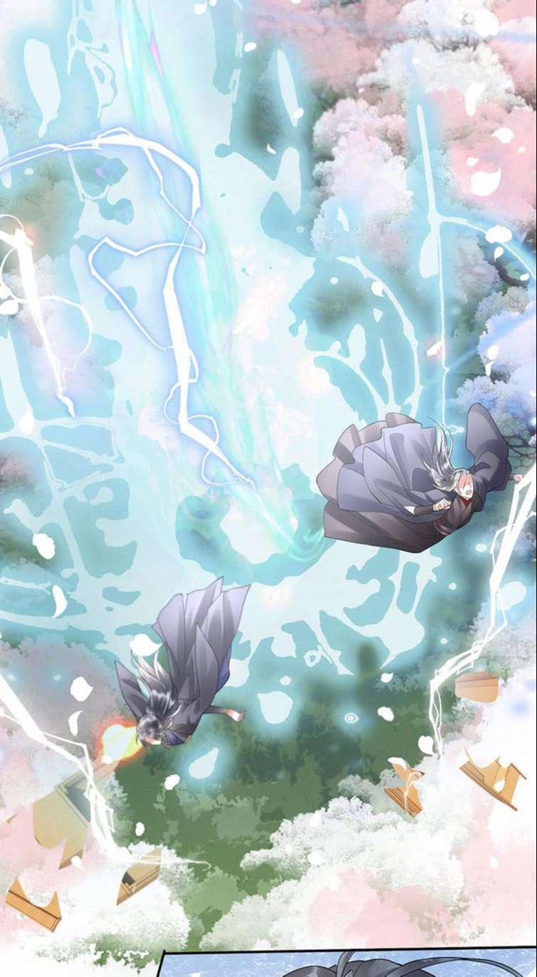 Trở Về Thời Niên Thiếu Của Tiên Tôn 5 trang 12