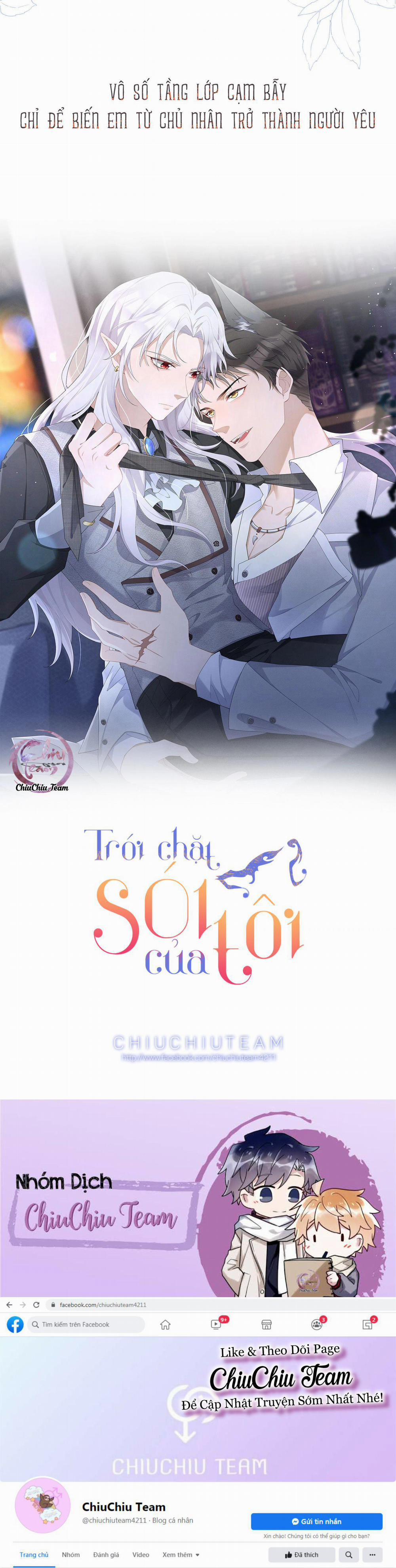 Trói Chặt Sói Của Tôi 0 trang 13