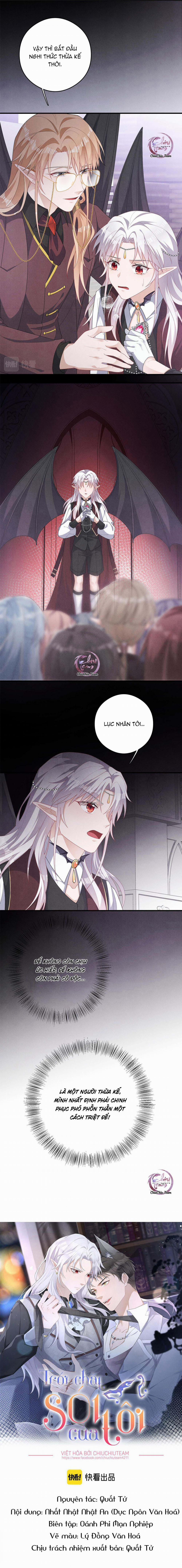 Trói Chặt Sói Của Tôi 12 trang 3