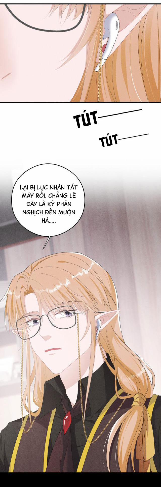 Trói Chặt Sói Của Tôi 14 trang 20