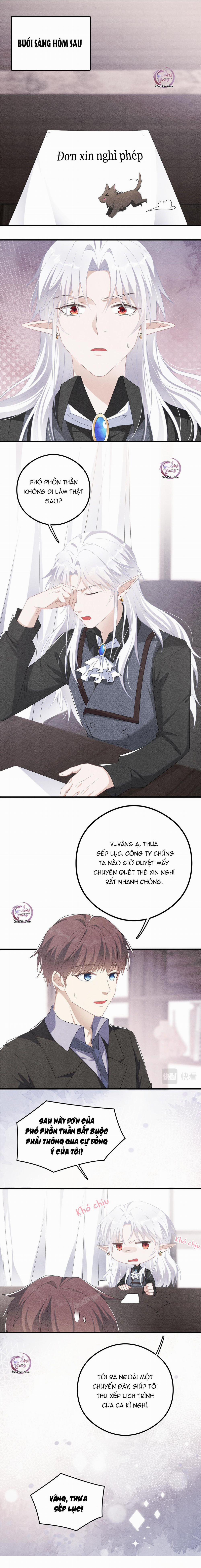 Trói Chặt Sói Của Tôi 16 trang 0