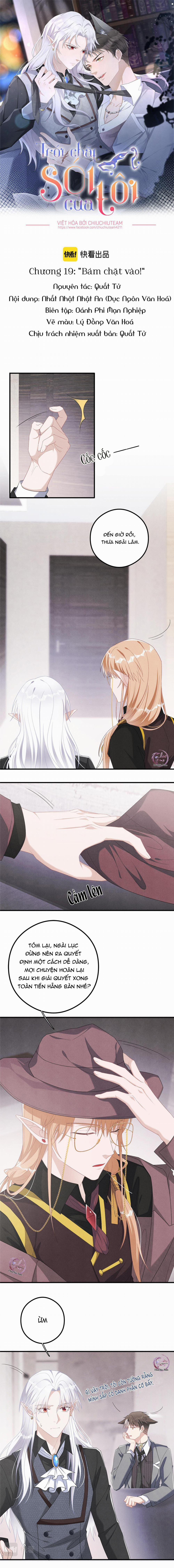 Trói Chặt Sói Của Tôi 19 trang 0