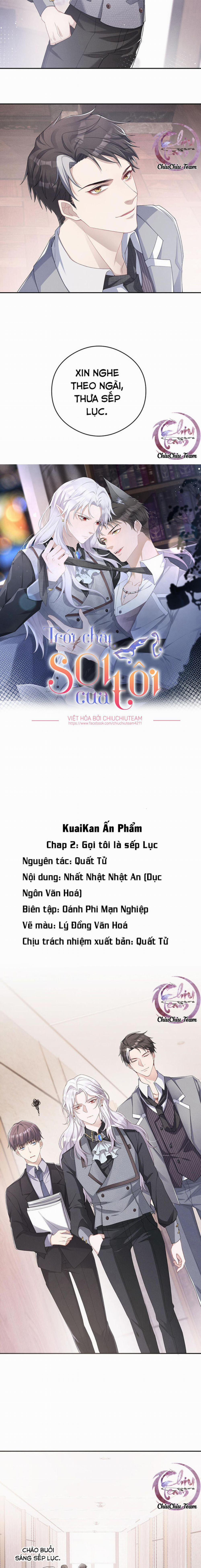 Trói Chặt Sói Của Tôi 2 trang 1