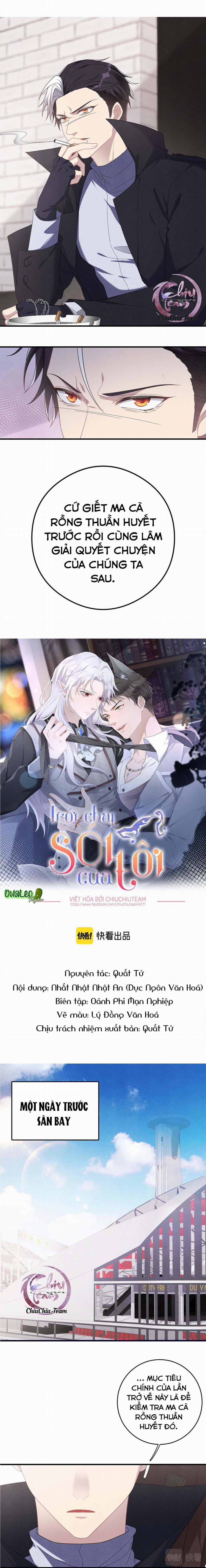 Trói Chặt Sói Của Tôi 22 trang 0