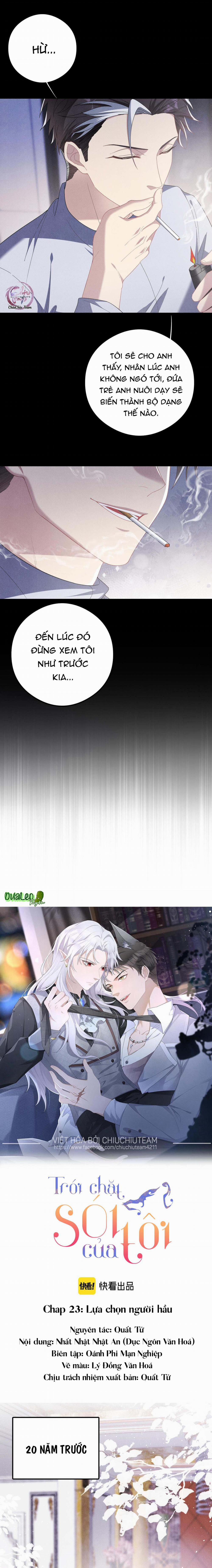 Trói Chặt Sói Của Tôi 23 trang 1