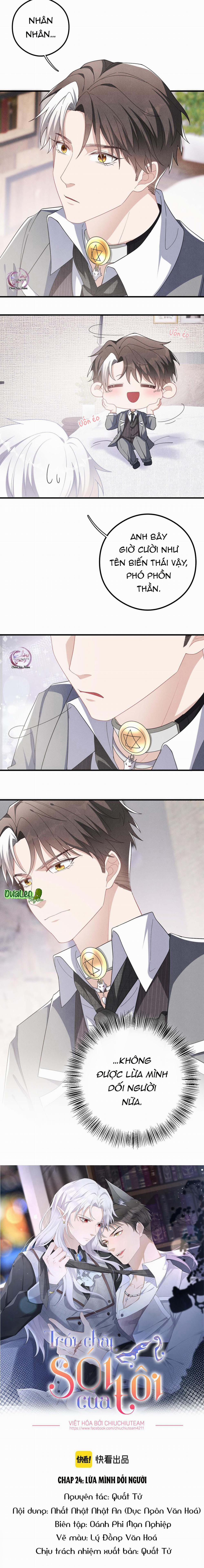 Trói Chặt Sói Của Tôi 24 trang 1