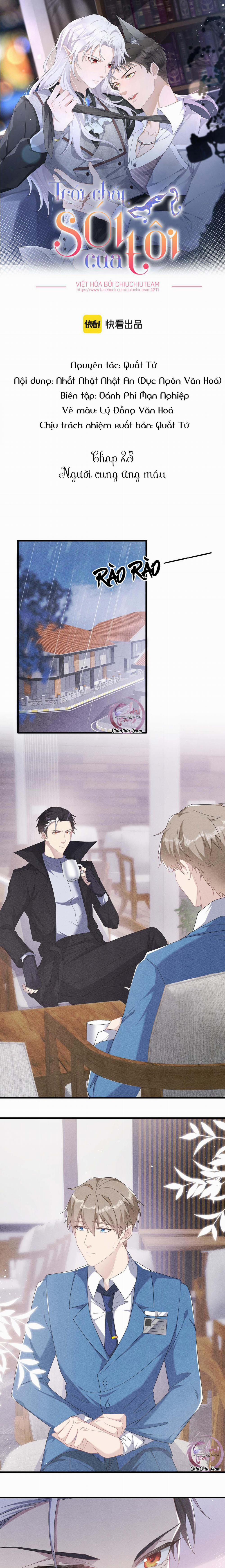 Trói Chặt Sói Của Tôi 25 trang 0